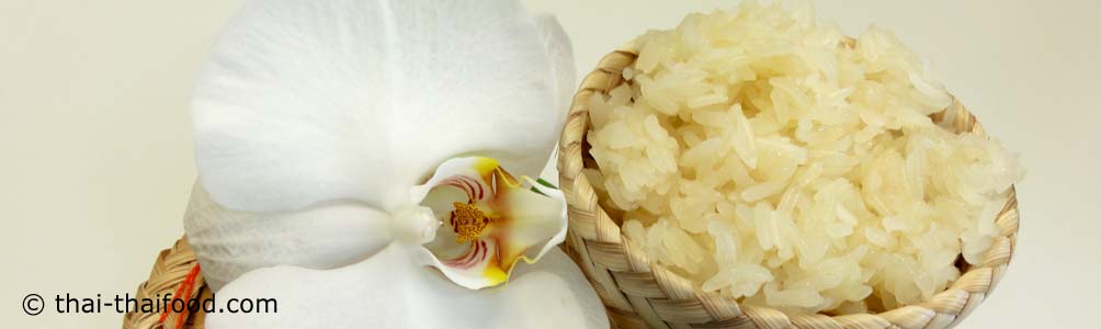 how to make sticky rice