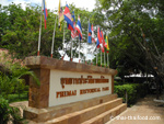 Phimai Historical Park