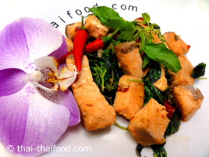 ผัดกะเพราปลาแซลมอน