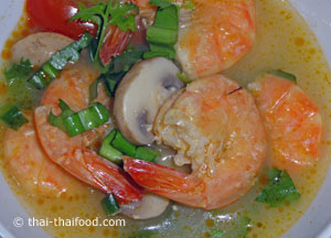 ต้มยำกุ้ง