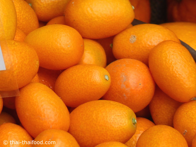 ผลส้มจี๊ดสุก