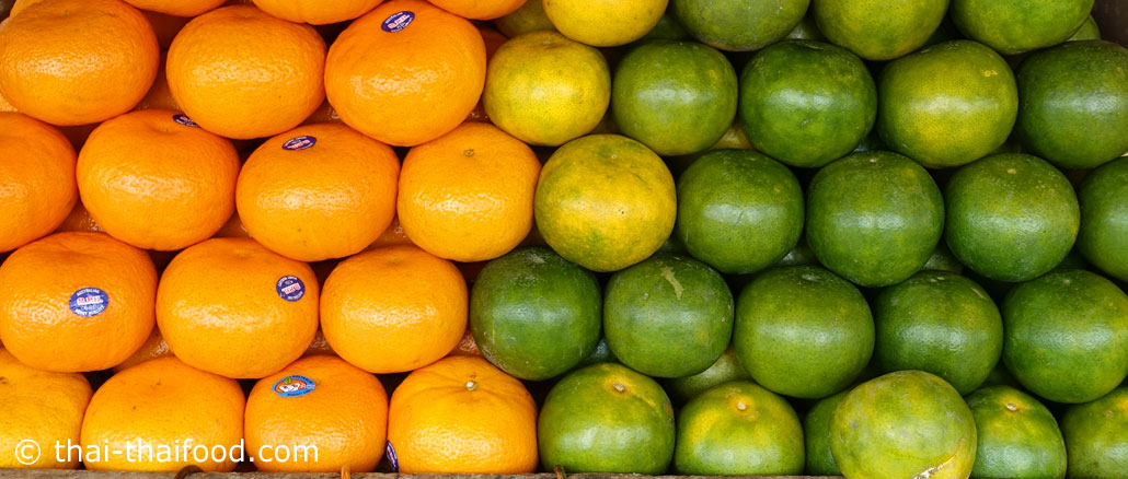 ส้ม - Thai Food