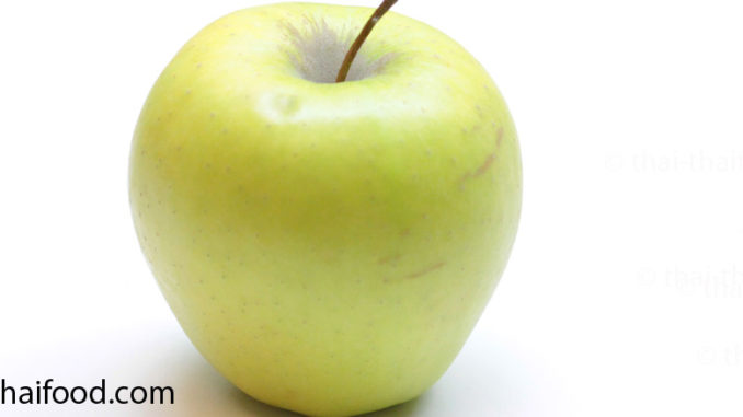 แอปเปิ้ลสีเหลือง (Yellow Apple) ผลทรงกลม ตรงก้นผลมีรอยบุ๋มลึก ผิวเปลือกบางผิวเรียบ ผลมีสีเหลือง เนื้อแน่นฉ่ำน้ำสีขาวนวล รสชาติหวาน มีกลิ่นหอม
